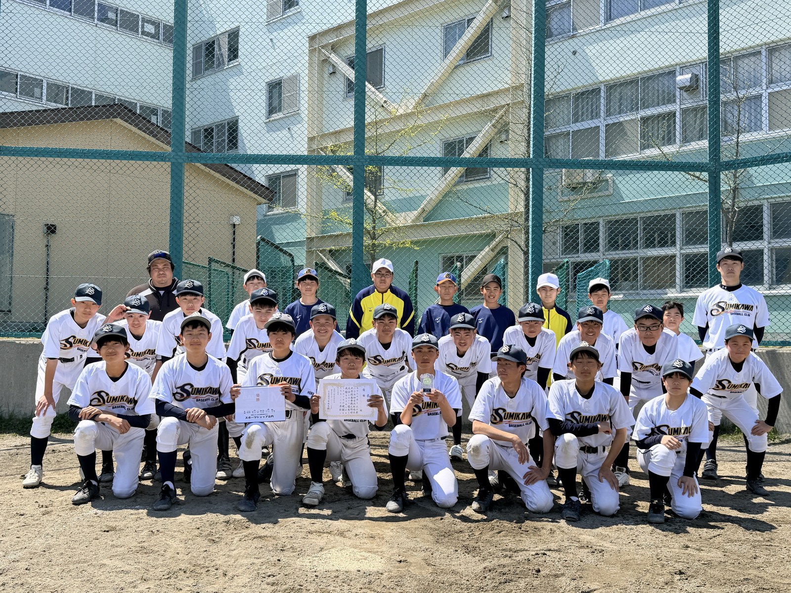 優勝した澄川中学校の集合写真