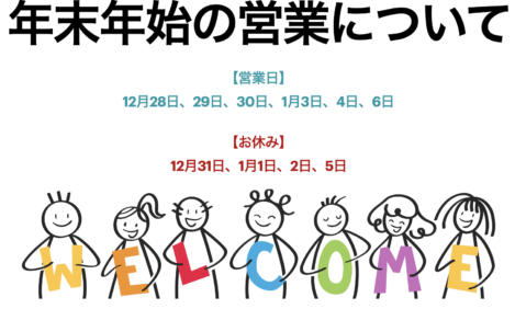 アイピーセレクトの内野手用グラブ「IP0